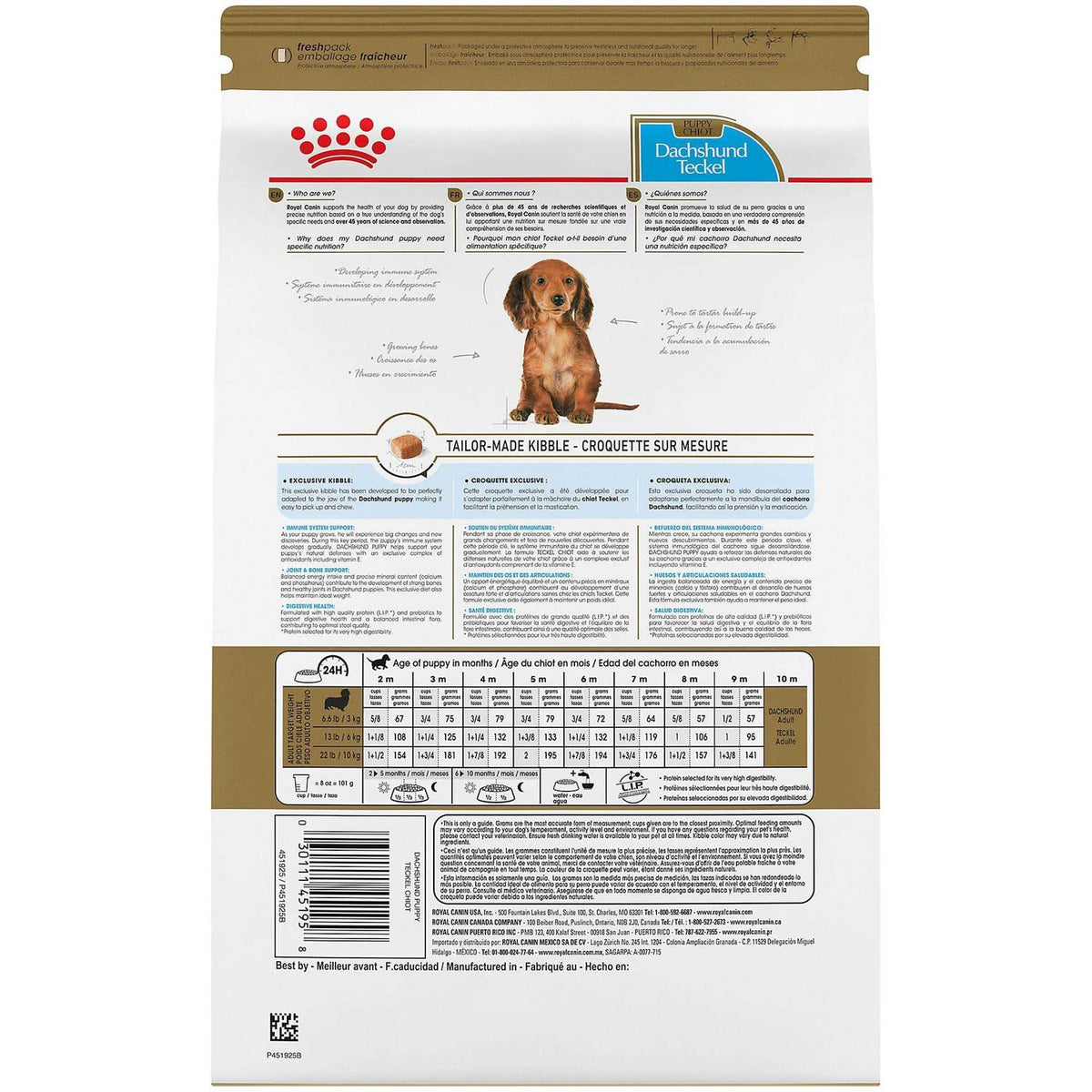 Dry Dog Food N347