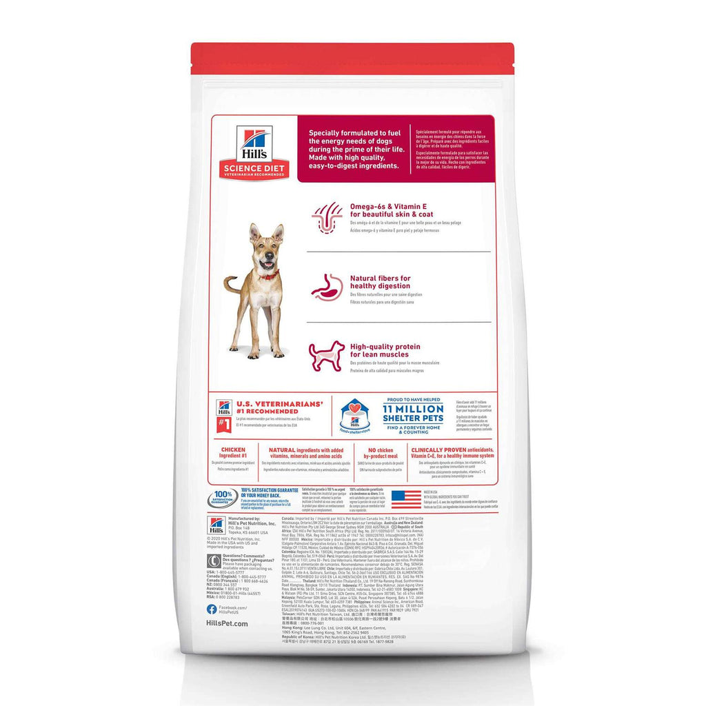 Adult Dog Food Chicken & Barley C74870