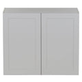 Gray Shaker Wall Cabinet W72575