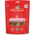 Chicken Hearts Freeze-Dried Dog Treats L4759