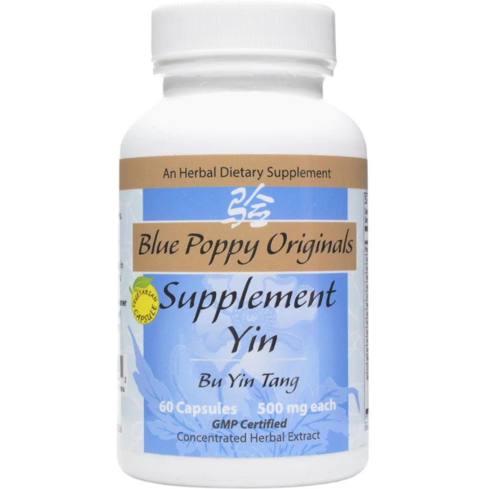 60 Capsules Supplement C37049