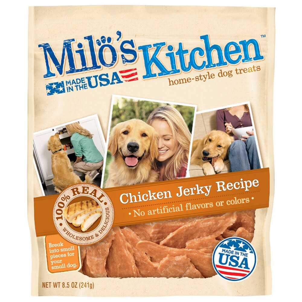Chicken Jerky Dog Treats U20017
