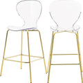 Gold Stool - Set of 2 Z995