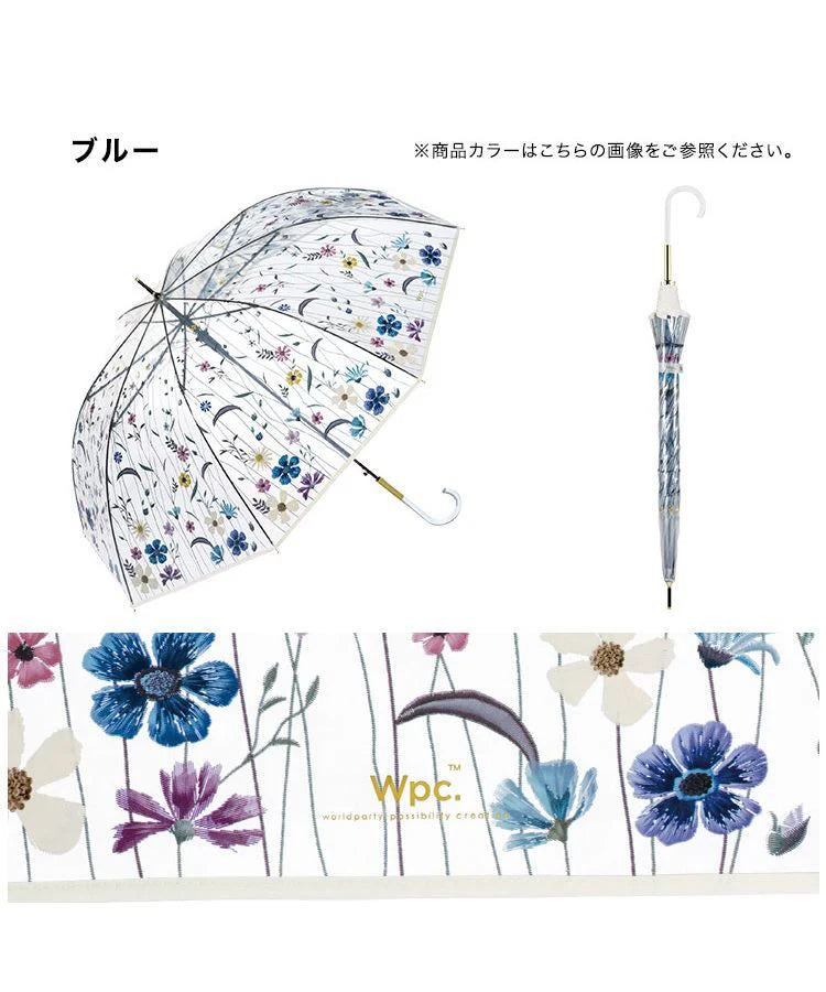 Vinyl Umbrella 61cm Umbrella R6432