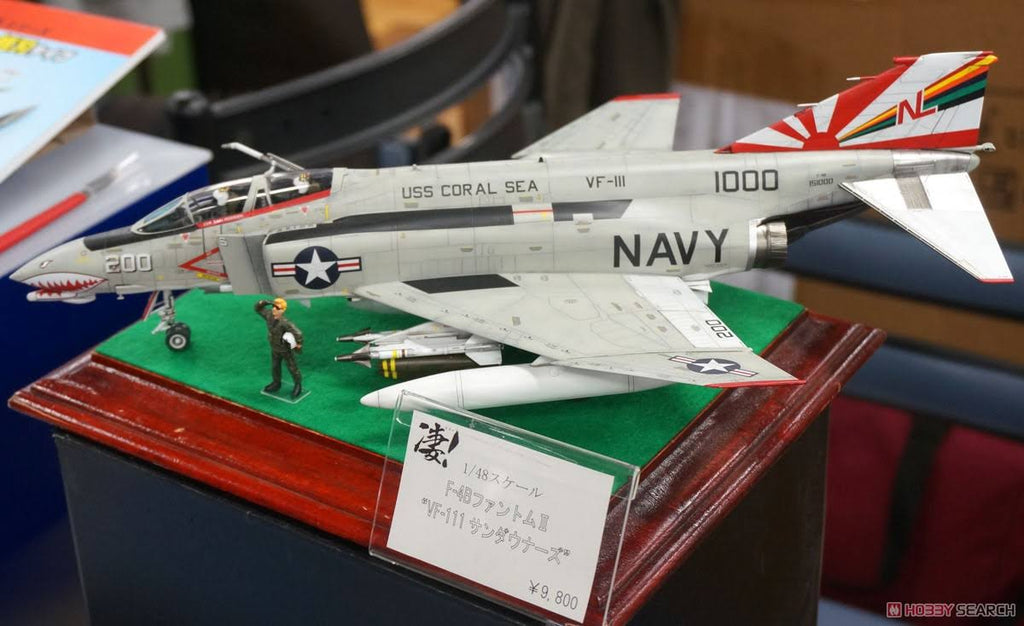 1/48 Scale F-4B Phantom 2 Kit E730668