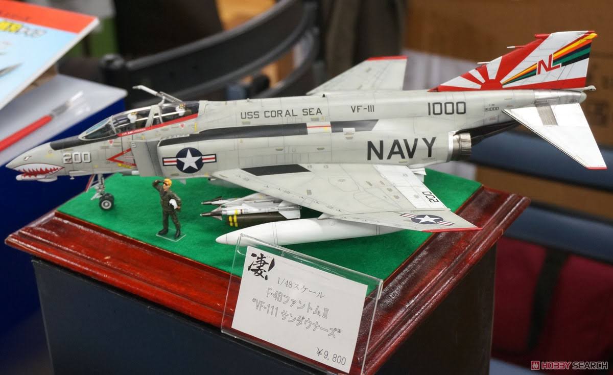 1/48 Scale F-4B Phantom 2 Kit E730668