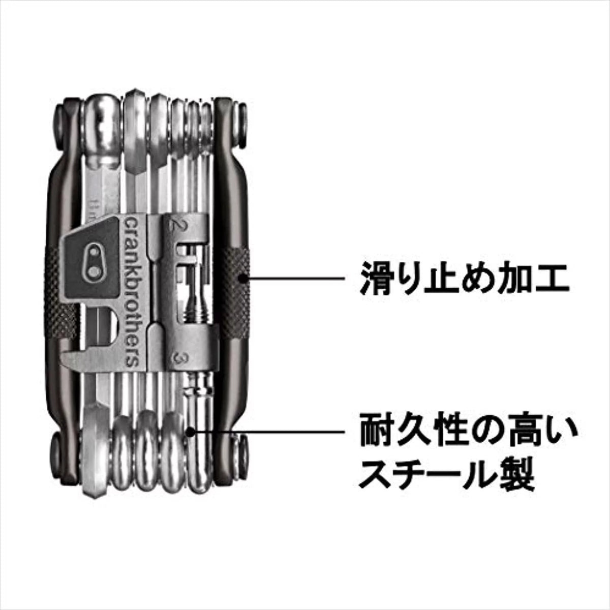 Black Red Bicycle Maintenance Multi Tool Y250999